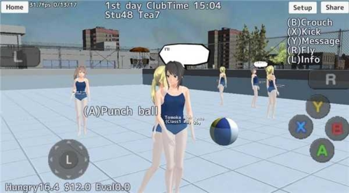 校园女生模拟器生孩子版中文版破解版3.0游戏优势