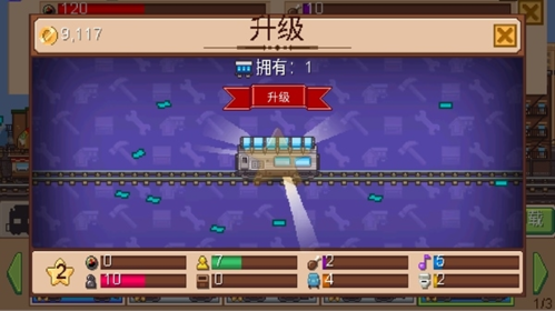 小小铁路全火车破解版游戏特色