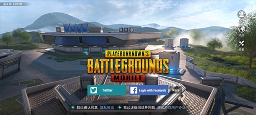 pubg内置修改器版图片1