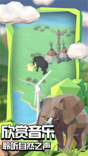 沙盒绿洲游戏宣传图2