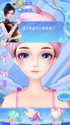 叶罗丽彩妆公主破解版有全部服装2022游戏优势
