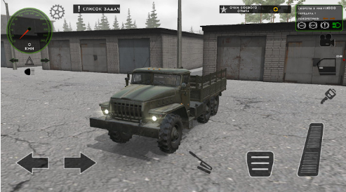 俄罗斯军用卡车模拟器无限金币版图片2