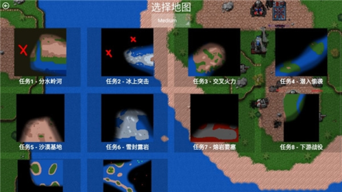 铁锈战争钢铁洪流2mod版游戏特色