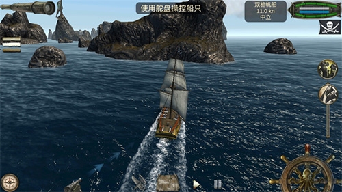 海盗死亡瘟疫无限船只破解版游戏背景