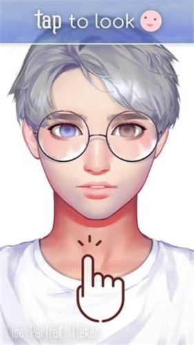 live portrait maker中文版男孩最新图片1