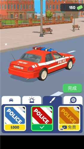 交通警察3D手游下载游戏亮点