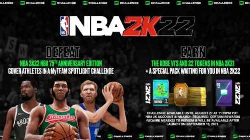 nba2k22破解版徽章系统