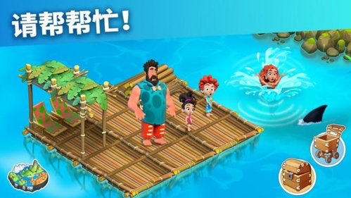 Family Island游戏特色