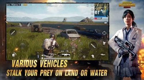 PUBG Mobile破解版内购游戏特色