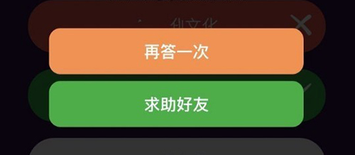 开心荣耀app下载