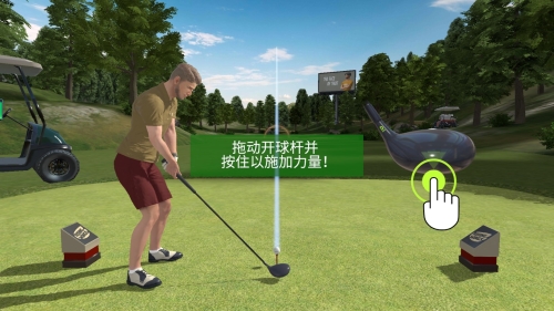 高尔夫之王世界巡回赛官方版游戏特色