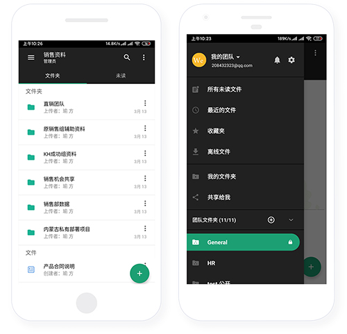 Zoho Sheet app软件截图2