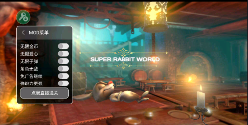 超级兔子世界内置菜单版游戏特色