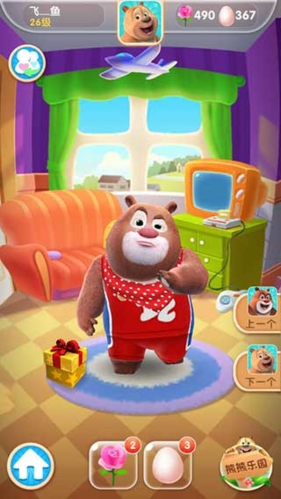 我的熊大熊二2022手机版游戏优势