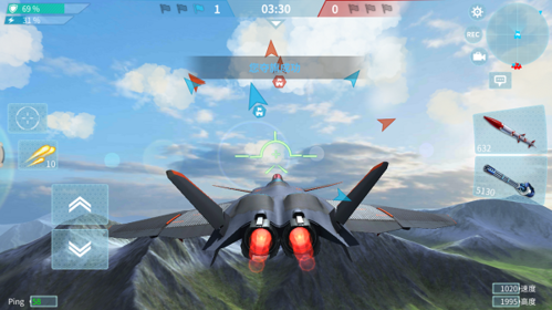 现代空战3D夺旗战争攻略4