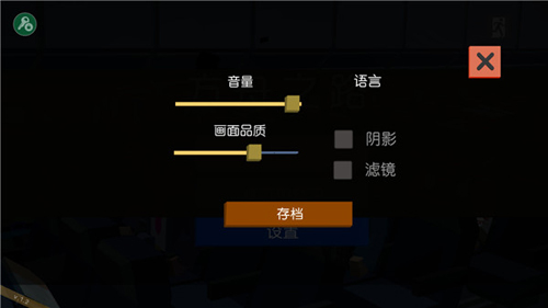 方舟之路新手攻略3