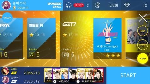 superstarjyp最新版2023图片3