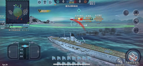 巅峰战舰日本版图片1