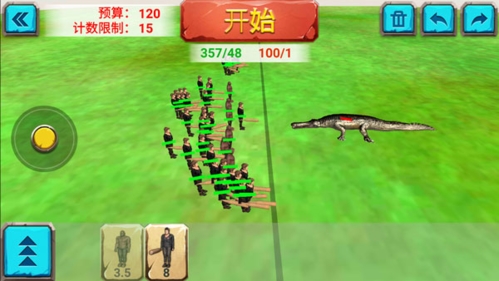 动物战争模拟器国际服无限金币版游戏特色