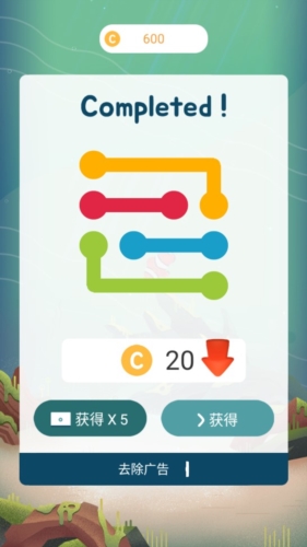 我的小水族馆无限金币版游戏亮点