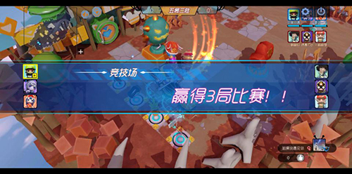 奇葩战斗家魅族最新版游戏截图1