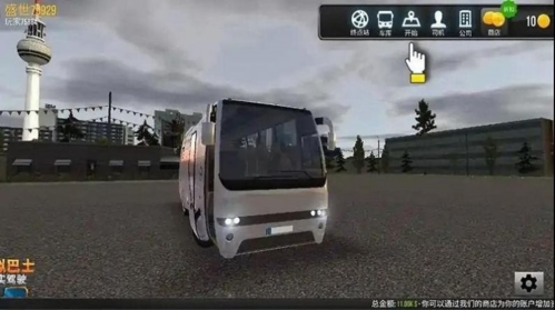 真实巴士驾驶模拟器安卓版游戏优势