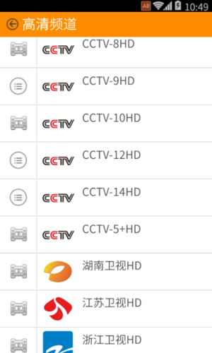 牛牛电视云2023年特别版（牛牛TV）软件功能