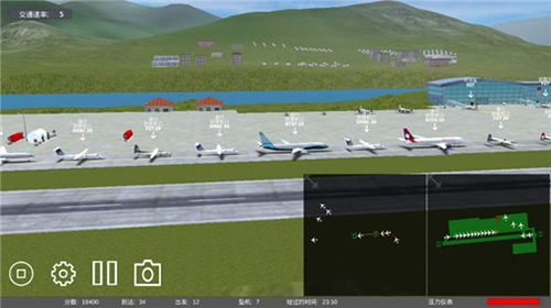 疯狂机场3Dv2中文版游戏亮点