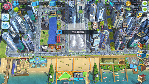 模拟城市我是市长九游版5
