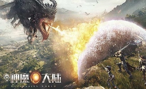 新神魔大陆红包版2