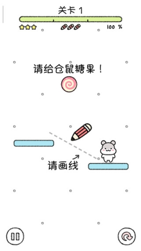 仓鼠小镇2023中文版游戏亮点