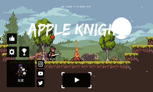 苹果骑士最新汉化破解版游戏背景