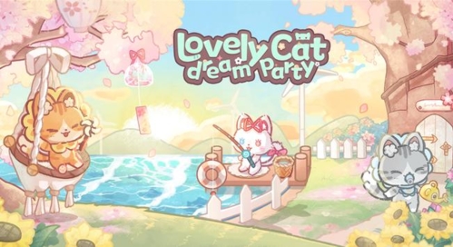 旅猫梦幻乐园游戏宣传图