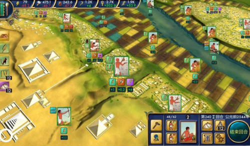 史前埃及无限资源破解版游戏玩法