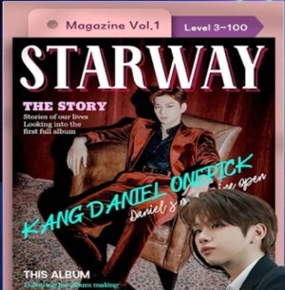 starway kangdaniel手机版图片1