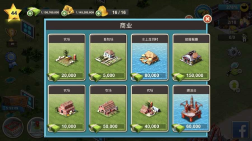 城市岛屿4中文破解版无限金币游戏优势