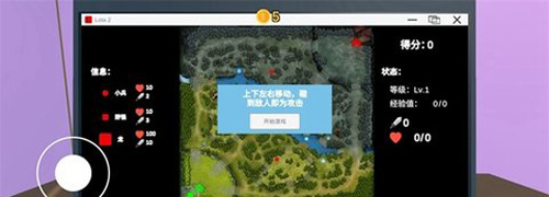 Up主模拟器中文版游戏优势