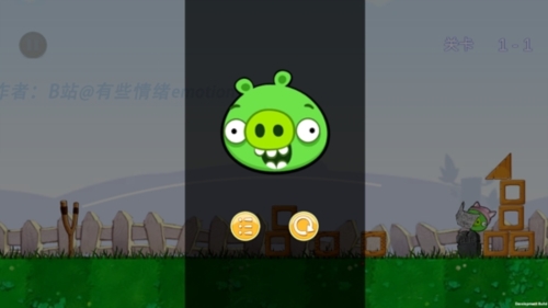 愤怒的植物大战僵尸猪游戏中文版图片3