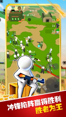 像素岛屿生存模拟游戏宣传图