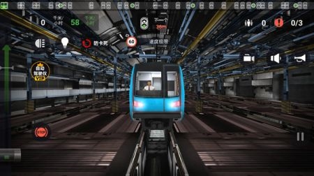 模拟城际列车安卓版游戏特色