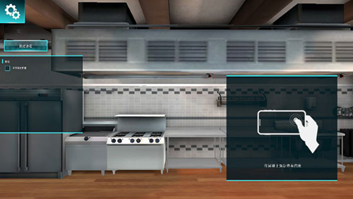 烹饪料理模拟器新手攻略5