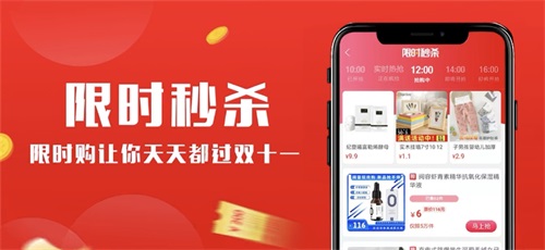 奔多多app