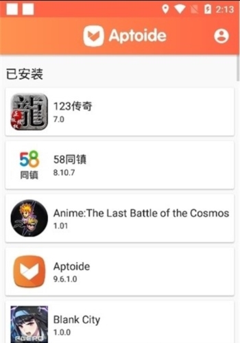 Aptoide app优势