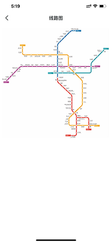 昆明地铁线路图2