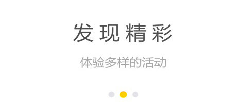 云端学习app软件特色