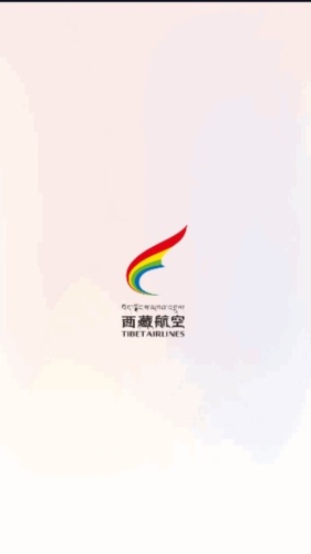 西藏航空app宣传图