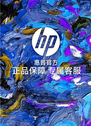 HP惠普商城app软件特色