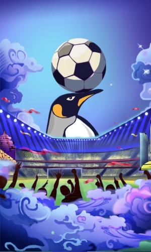 企鹅体育app宣传图