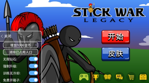 stickwarlegacy魔改版国际版游戏特色