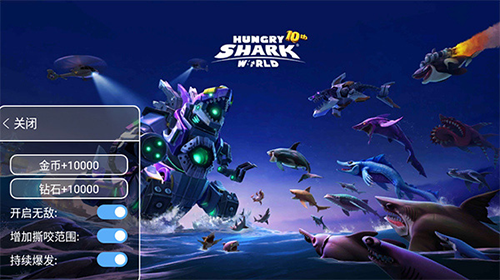 饥饿鲨世界全鲨鱼解锁破解版2023游戏特色